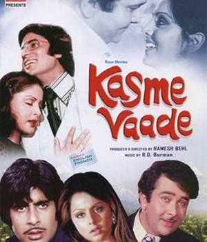 Kasme Vaade