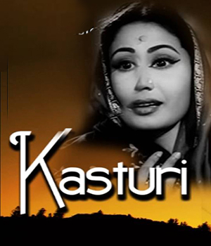 Kasturi