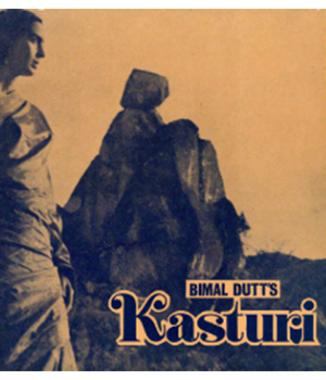 Kasturi