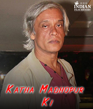 Katha Madhopur Ki