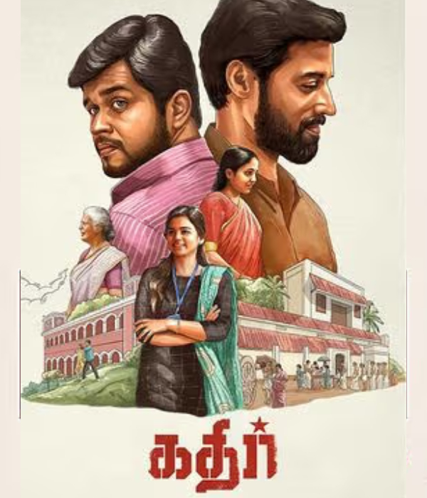 Kathir