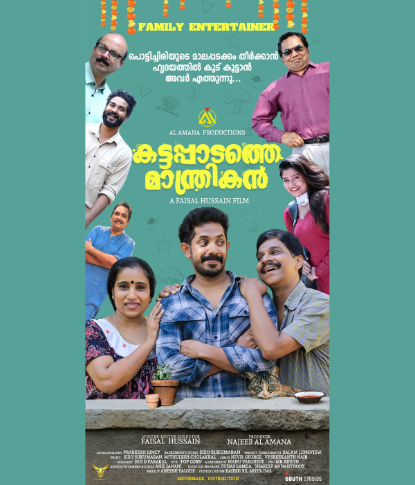 Kattapadathe Manthrikan