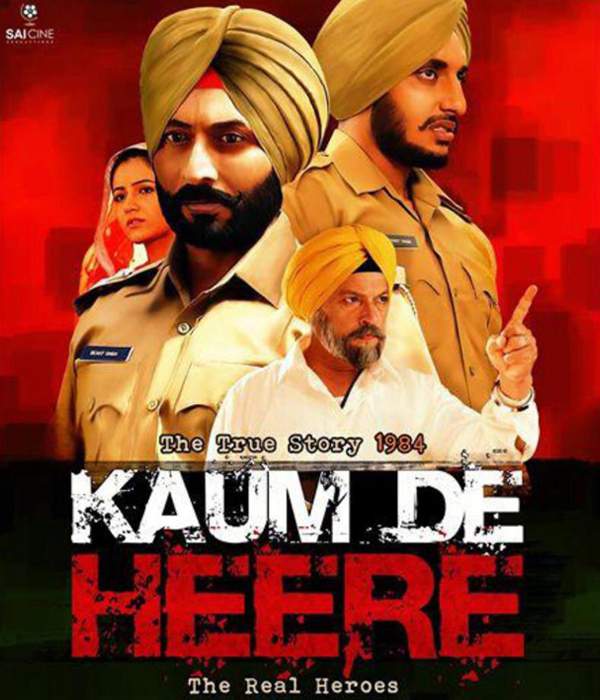 Kaum De Heere