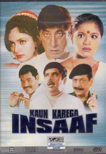Kaun Karega Insaaf
