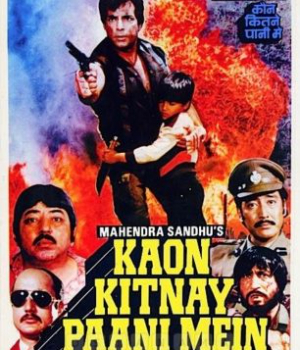 Kaun Kitney Pani Mein