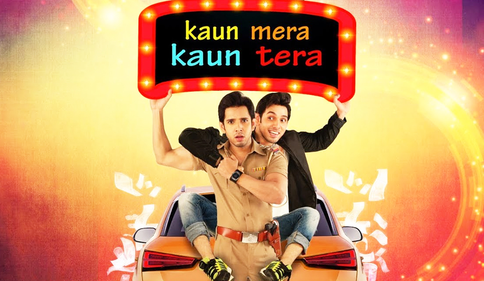 Kaun Mera Kaun Tera