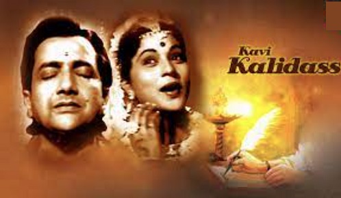 Kavi Kalidas