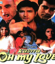Kavita Oh My Love