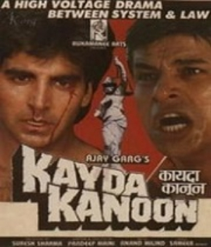 Kayda Kanoon