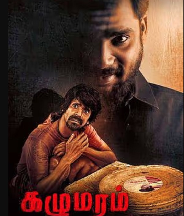 Kazhu Maram