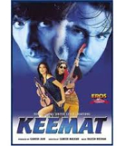 Keemat