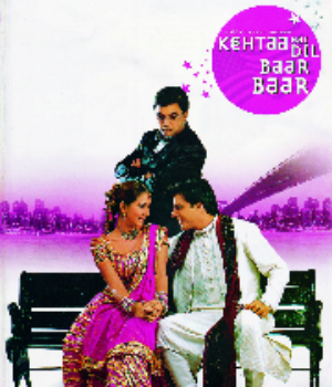 Kehtaa Hai Dil Baar Baar
