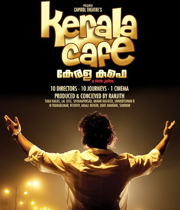 Kerala Cafe