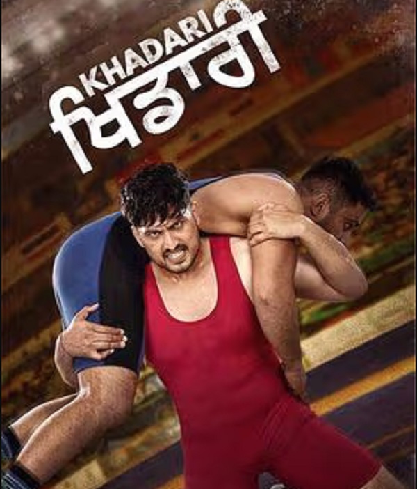 Khadari