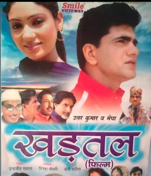 Khadtal