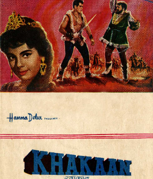Khakaan