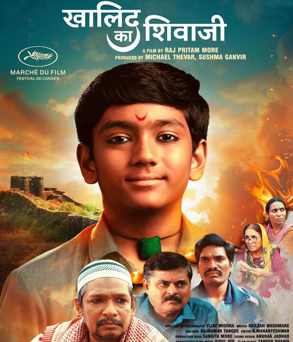 KHALID KA SHIVAJI
