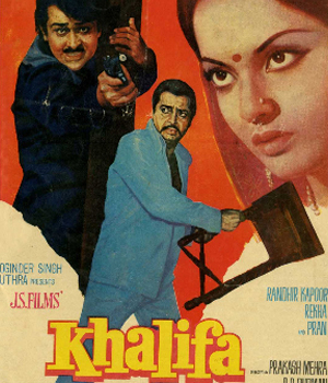 Khalifa
