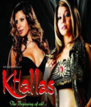 Khallas