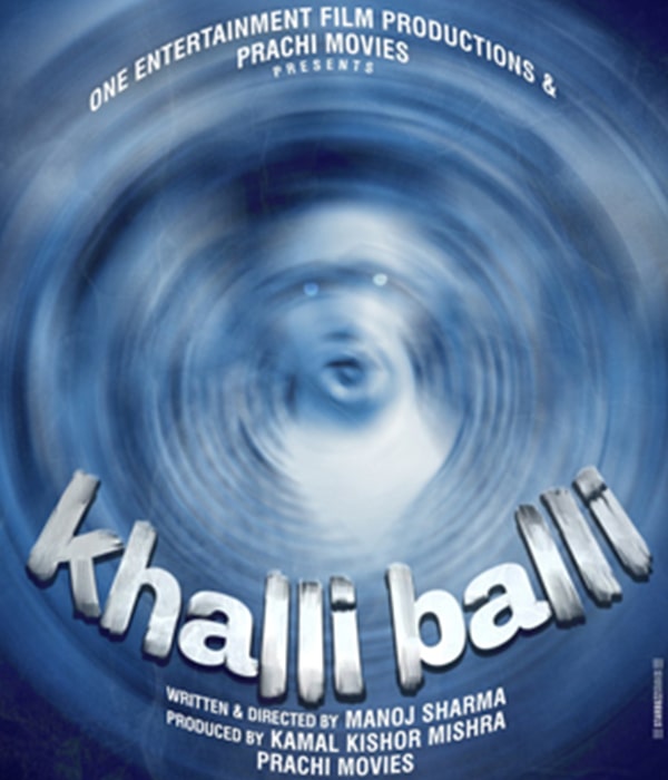 Khalli Balli