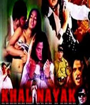Khalnayak