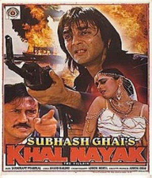 Khalnayak