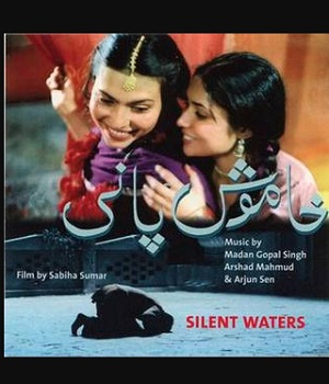 Khamosh Pani