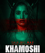 Khamoshi