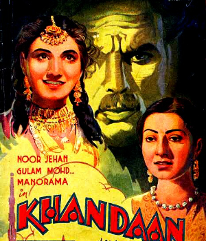 Khandan