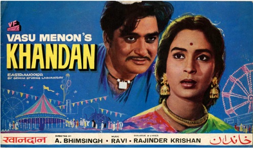 Khandan