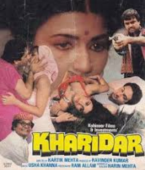 Kharidar