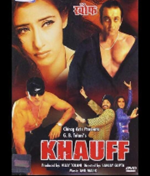 Khauff