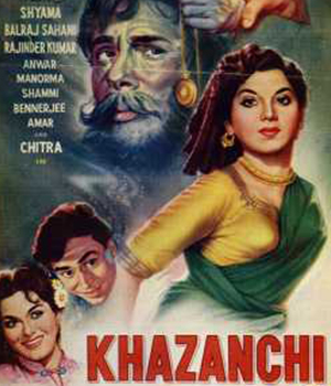 Khazanchi