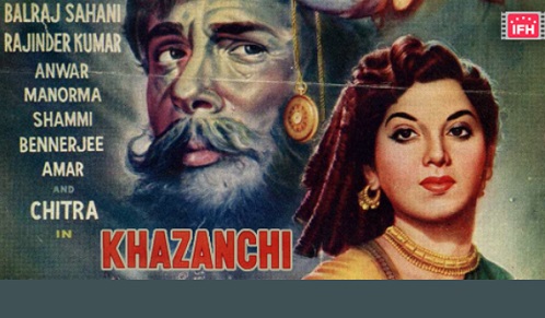 Khazanchi
