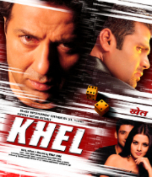 Khel