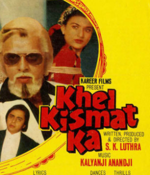 Khel Kismat Ka