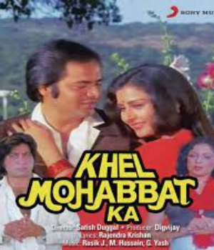 Khel Mohabbat Kaa