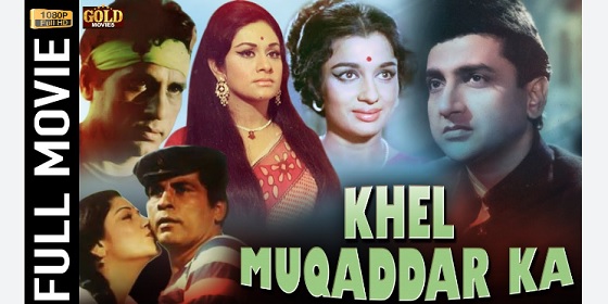 Khel Muqaddar Ka