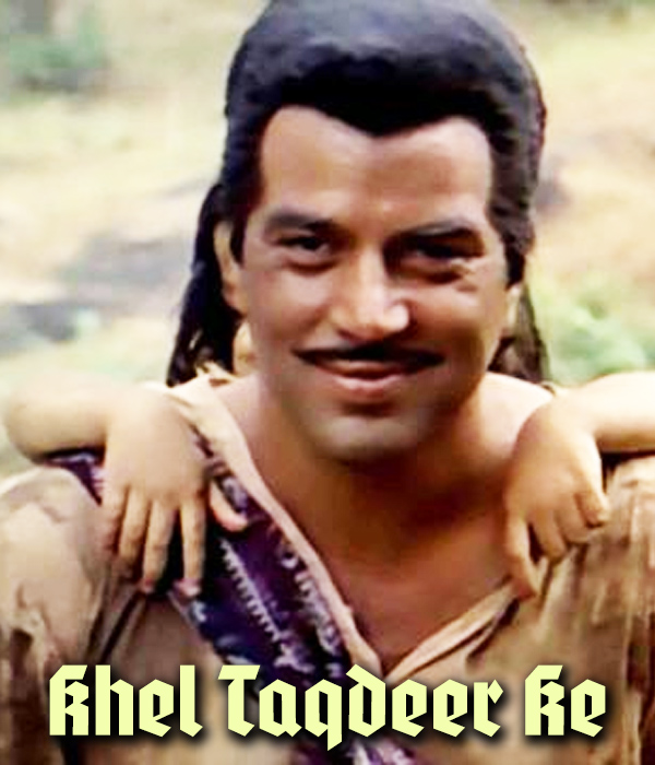 Khel Taqdeer Ke