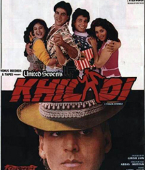 Khiladi