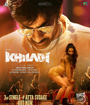 Khiladi