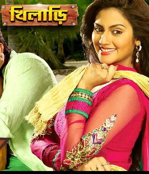Khiladi