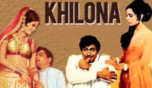 Khilona