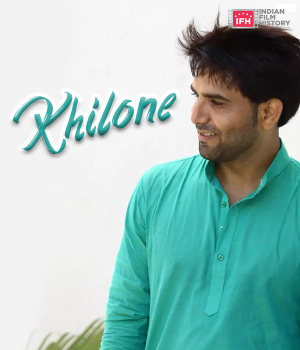 Khilone