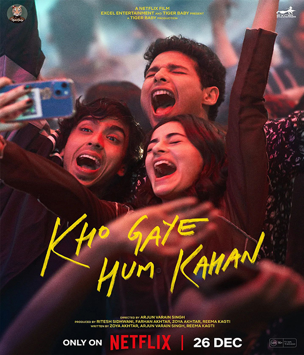 Kho Gaye Hum Kahan