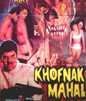 Khofnaak Mahal