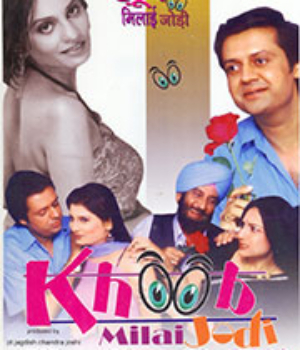 Khoob Milai Jodi