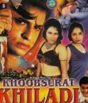 Khoobsurat Khiladi