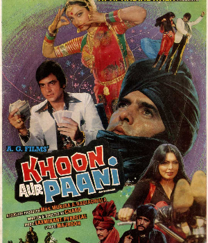 Khoon Aur Paani