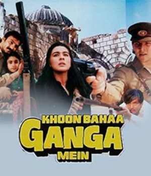 Khoon Bahaa Ganga Mein